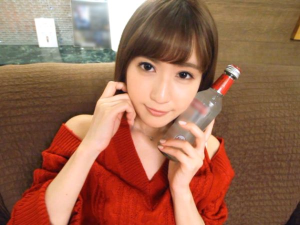 【JDの危険な好奇心】『外でするの興奮する…』淫乱女子大生を公園でゲット！即ホテルで濃厚フェラ♥生ハメでオマ○コぐちょぐちょ、子宮で精子受け止めちゃう！！