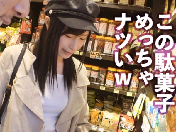 【高身長モデルと秘密の情事】長身美人の彼女が彼氏とイチャラブ♡ プリ尻に激ピストンで絶頂！