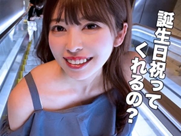 【JDの危険な好奇心】『やだ…でも気持ちいい…』ハメ撮り拒否の女子大生が挿入はOK！？嫌がりながらも生ハメSEXに溺れる美少女のギャップがエロすぎる！