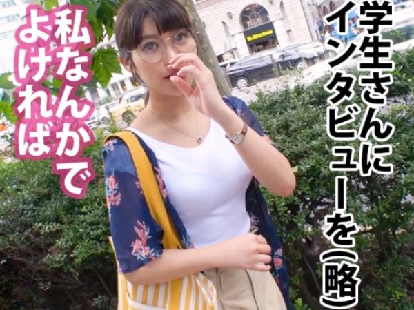 【素人×女子大生】研究漬けの日々を送る大学院生が野外テント内で久々チンポに大興奮でむしゃぶりつく肉食SEX！