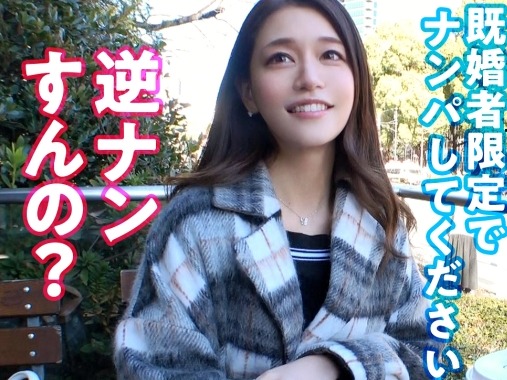 【DJ痴女】イベント後、エロモード全開！ジュルジュルフェラで男を骨抜きにするお姉さんが、騎乗位で激しく腰振り！パイスラで誘惑し、汗だくセックスで乱れまくる！クラブで磨かれたセクシーボディがエロすぎる♡