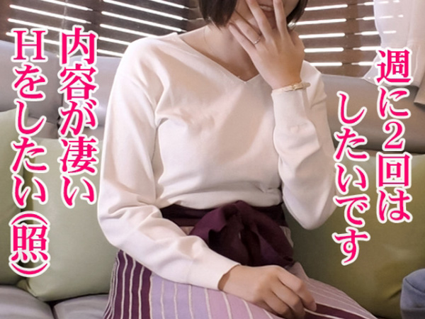 【人妻の性欲爆発】『久しぶりの生チンコ…最高！』欲求不満なドスケベ人妻がギチギチまんこで腰振りまくり！膣キュンキュンで快感に溺れる！！