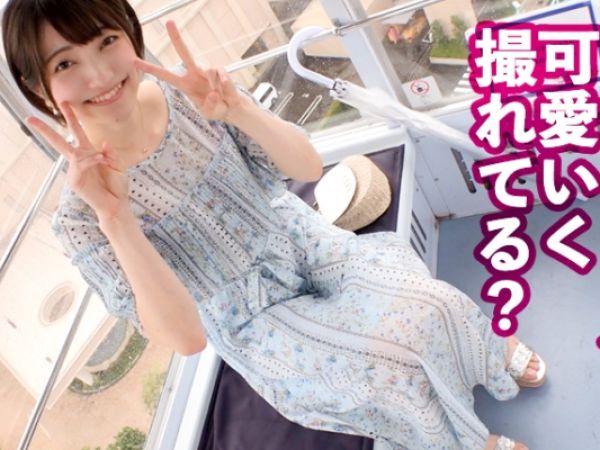 【19歳レンタル彼女の裏側】『本気で感じちゃう…』清楚系美少女がホテルで大胆変身！エロメイド姿で濃厚フェラ披露→生挿入懇願でゴム無しセックスに挑戦！ウブな素人娘が本気で乱れる瞬間を激撮♡