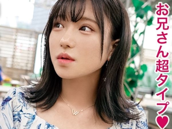 【酔っぱらいJDをホテルでエッチな悪戯】巨乳で可愛い女子大生が泥酔状態でホテルに連れ込まれ、生チ○ポで激しく突かれて連続アクメ！♡
