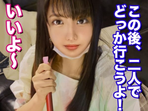 【JDの性春日記】『久しぶりで感度MAX！』ウブな女子大生が、久々のセックスで大興奮！パイパンまんこを激しく突かれ、ぐちょ濡れパンツが物語る本気の喘ぎ声！！♡