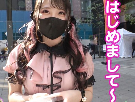【泥酔地雷女子の3Pパーティー】 ゆるふわ激カワ娘が酒の勢いで乱れまくり！ 顔射されながらバックでイキまくる♡