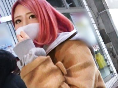 【ギャルナンパ】ピンク髪のヤリマン女子、24歳！居酒屋でゲットしたエロカワギャルを即お持ち帰り♥SEXの達人が見せる極上テクで、男をイカせまくるエロい夜！♡