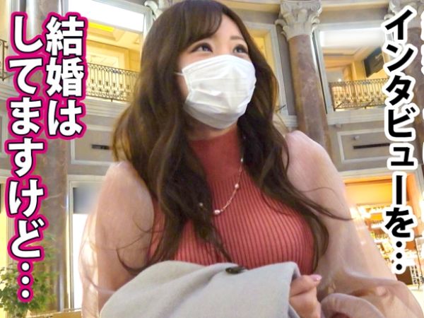 【三十路人妻の禁断の快楽】『ダメ…でも気持ちいい…』街で見つけたS級美熟女がホテルで本能むき出し！夫以外の男との不倫セックスでハメられまくり、我を忘れて感じちゃう！