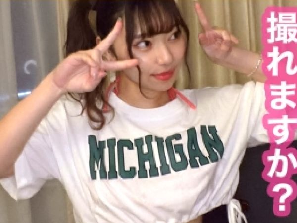 【水着美女の汗だくSEX】「もっと奥まで…！」生チンが大好きな快楽貪欲美女が、水着姿でパイズリ＆騎乗位＆寝バックで連続アクメ！汗と愛液でグチョグチョになりながら、痙攣しまくる姿がエロすぎる！♡