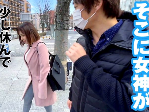 【肉感OLの裏事情】『仕事終わりに…？』テレビ局勤務のムチムチ女子がナンパされ、徹夜明けの欲求不満を激しく解消！禁断の中出しセックスで乱れまくる！