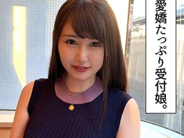 【人妻の危険な遊び】『ダメ…夫にバレちゃう…』30代美熟女がTバックで誘惑！子持ちとは思えない美ボディを夫以外の男に捧げる背徳のセックス♡