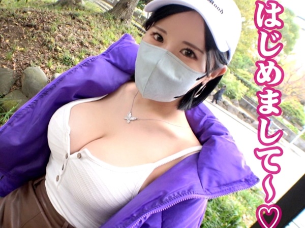 【爆乳JDのナースコス】『気持ち良くしてあげる♡』素人女子大生がフェラ抜きサービス！ぶるんぶるん揺れるおっぱいがエロすぎる！！イキ狂う姿に興奮必至！