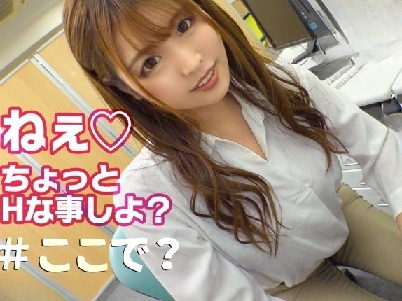 【痴女たちの誘惑オフィス＆カーセックス】『仕事中も我慢できないの♡』おっぱいポロリで誘惑する女上司や、車内でフェラチオしてくる小悪魔女子に翻弄される！！