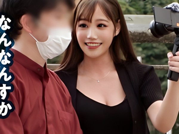 【素人】Hカップの爆乳銀行員が彼女持ちの男性を逆ナンパ逆NTR！浮気チンポから精子を搾り取る汗だく生ハメ痴女SEX！記事