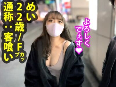 5bl8j97e
