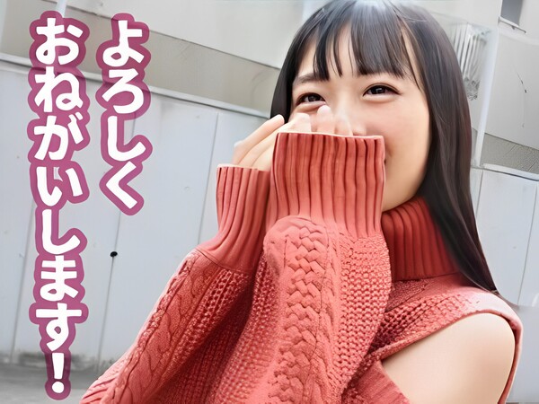 【19歳女子短大生の初体験】『やだ…恥ずかしい…』ノースリーブの制服姿で胸を揉まれ、無防備なアソコを玩具で責められちゃう！敏感ボディが感じまくる初々しいエロ動画♡