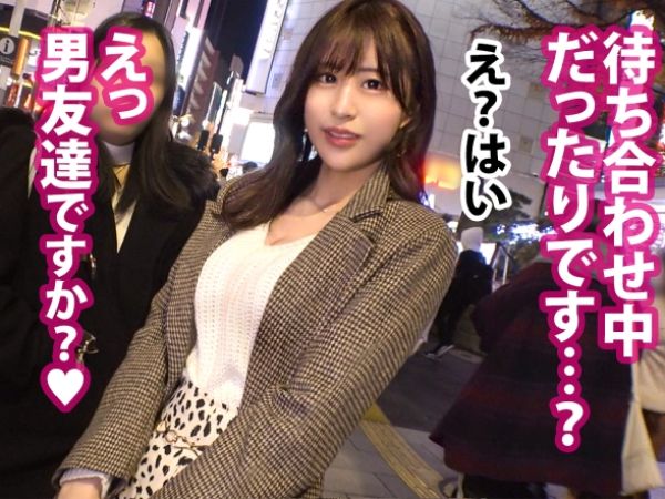 【制服美少女の秘密】『ダメ…バレちゃう…』放課後の教室で、無垢なJKが禁断の快楽に目覚めちゃう♥制服姿から大胆な下着にチェンジして、ドキドキのフェラ抜き体験！