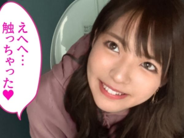 【JDの危険な願望】『酔っちゃった…』素人女子大生がお酒で大胆に！オイルまみれでヌルヌル高速ピストンSEXに挑戦！！大人なエロさで感じまくる姿がたまらない！♡